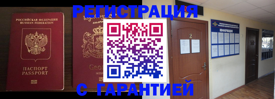 форма 3 в Нефтеюганске