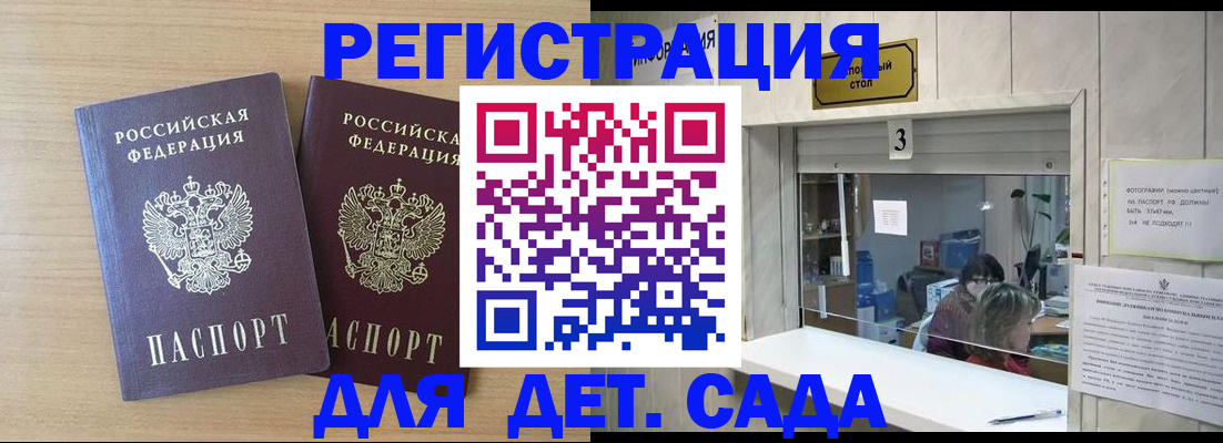 форма 3 в Нефтеюганске